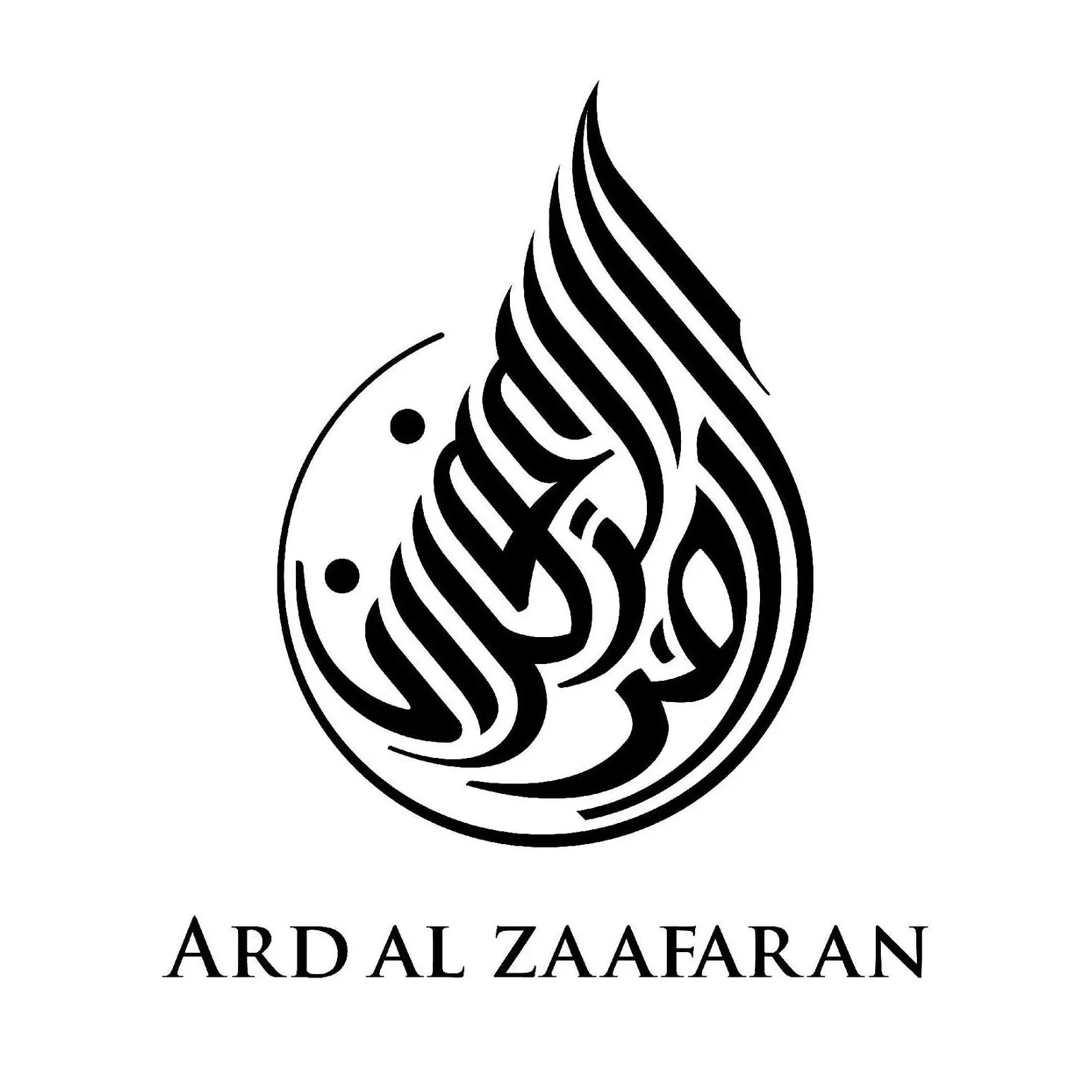 Al Zaafaran