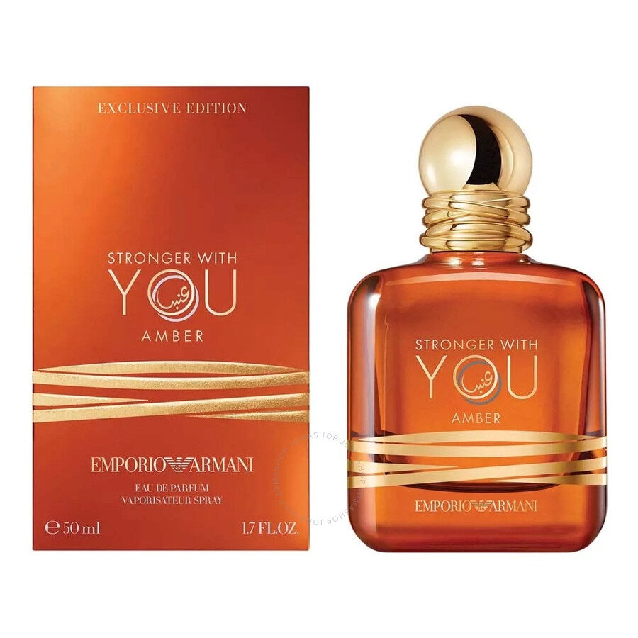 Giorgio Armani Stronger With You Amber E.D.P 50ml | גיורגיו ארמני אימפוריו סטרונגר ויס יו אמבר אדפ 50מל