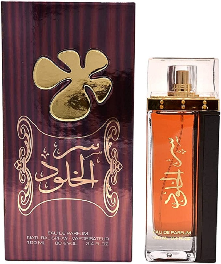 Lattafa Ser Al Khulood E.D.P 100ml | לטפה סר אל קולוד גולד אדפ 100מל