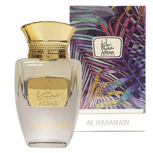 Al Haramain Asrar E.D.P 50ml | אל הרמין אסראר אדפ 50מל