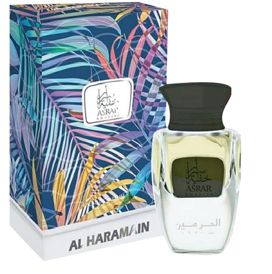 Al Haramain Asrar Khafiya E.D.P 50ml | אל הרמין אסראר כאפיה אדפ 50מל