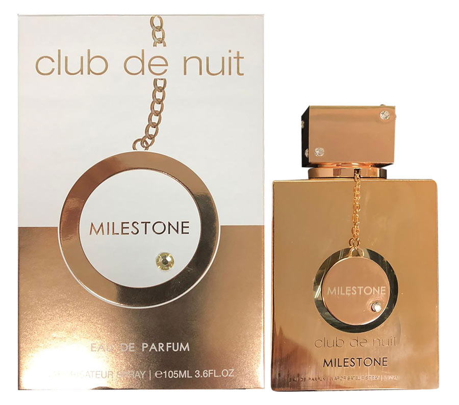 Armaf Club De Nuit Milestone E.D.P 105ml | ארמף קלאב דה נואי מיילסטון אדפ 105מל