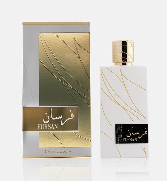 Khadlaj Fursan White E.D.P 100ml | הדלאג פורסן וויט אדפ 100מל