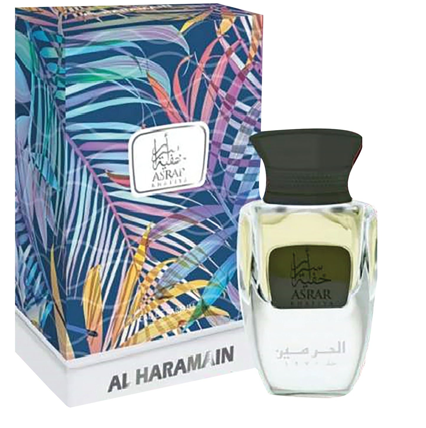 Al Haramain Asrar Khafiya E.D.P 50ml | אל הרמין אסראר כאפיה אדפ 50מל