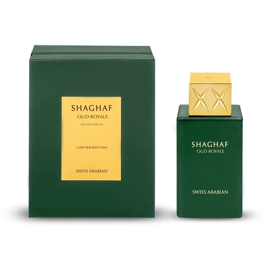 Swiss Arabian Shaghaf Oud Royale E.D.P 75ml | סוויס ערביאן שאהף אוד רויאל לימיטד אדישן אדפ 75מל