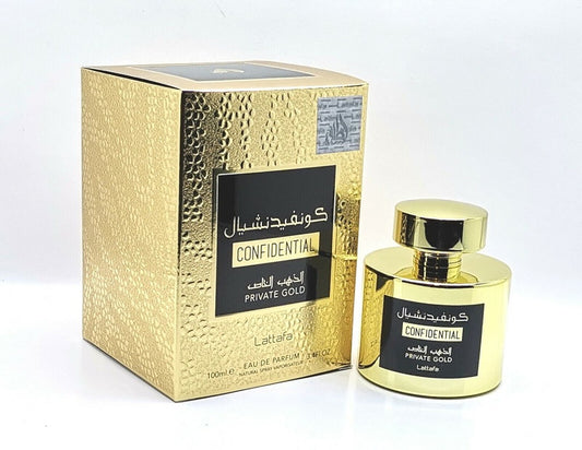 Lattafa Confidential Private Gold E.D.P 100ml | לטפה קונפידנטיאל פרייבט גולד אדפ 100מל