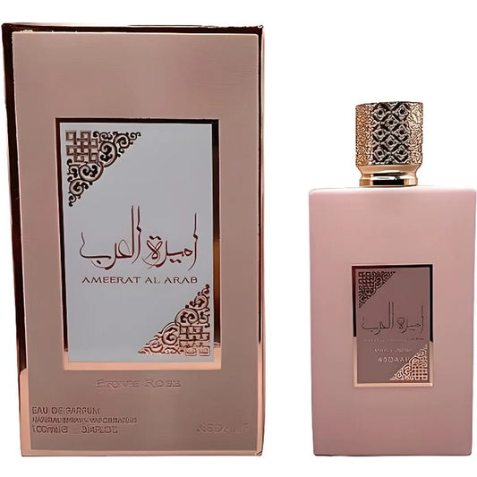 Lattafa Ameerat Al Arab Prive Rose E.D.P 100ml | לטפה אמירט אל עראב פראיב רוז אדפ 100מל
