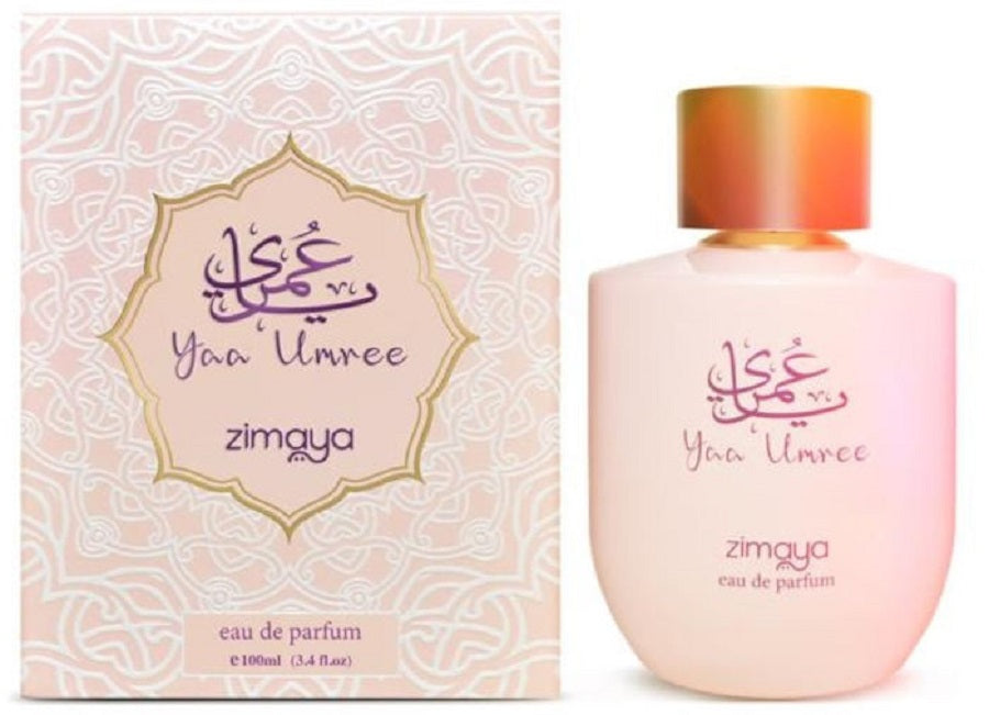 Afnan Zimaya Yaa Umree E.D.P 100ml | אפנאן זימאיה יא עומרי אדפ 100מל