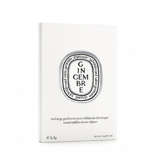 Diptyque Car Diffuser Gingembre Parfum 2 Gramm | דיפטיק קאר דיפוסר גינגמברה פרפיום 2.1גרם